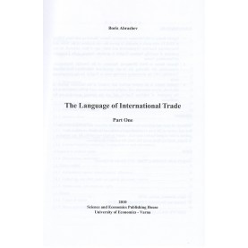 Английски език - The Language of International Trade
