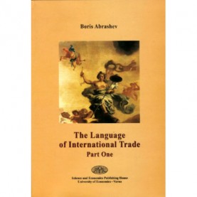Английски език - The Language of International Trade