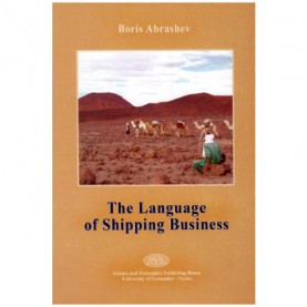 Английски език - The Language of Shipping Business