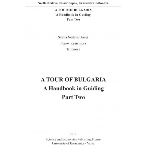A TOUR OF BULGARIA - Part Two