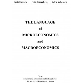 THE LANGUAGE OF MICROECONOMICS AND MACROECONOMICS