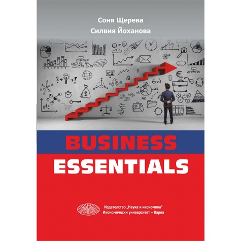 BUSINESS ESSENTIALS